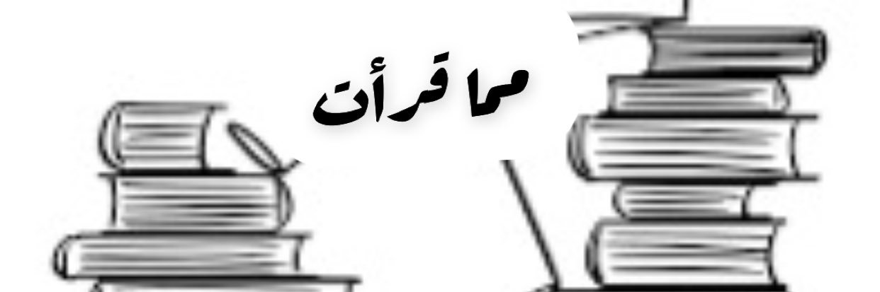 alyaseya's profile banner image
