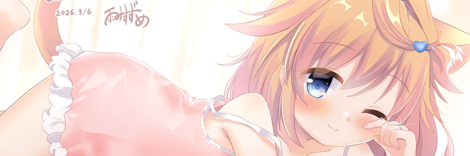 luna_flina's profile banner image