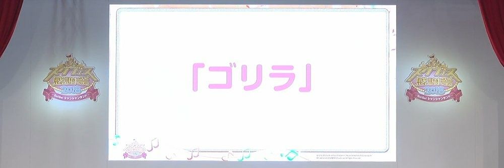 GunsoGori's profile banner image