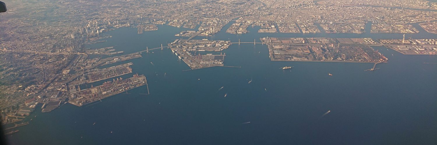 名前を入力してください。 banner
