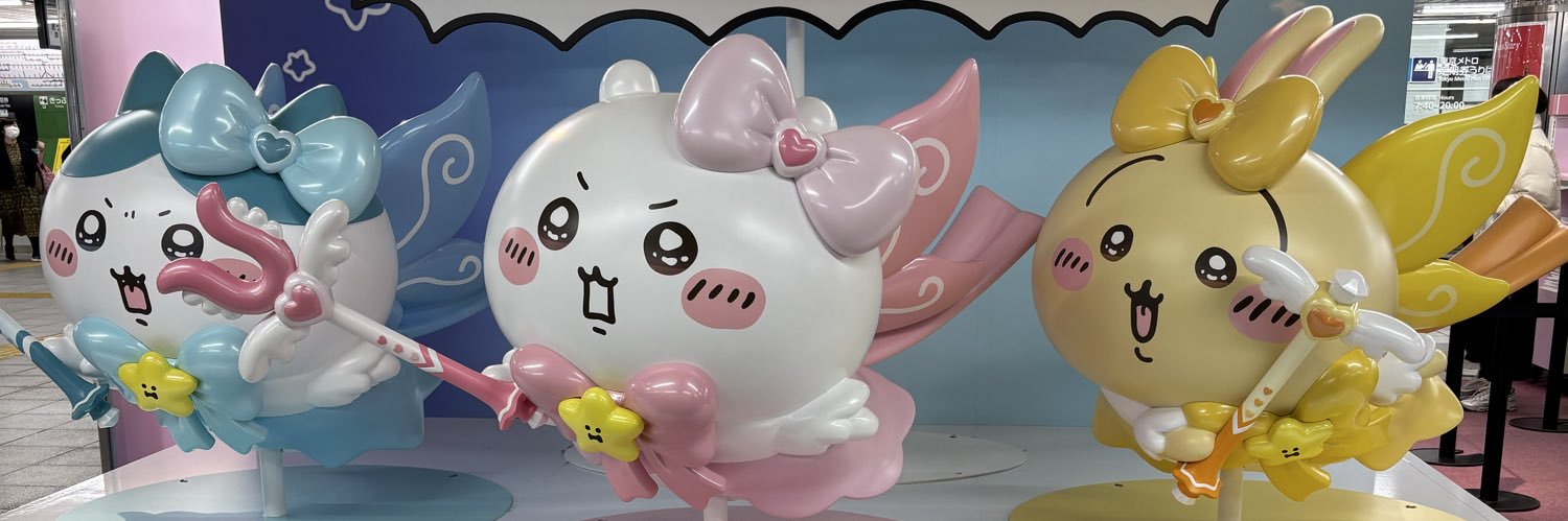 choco17fumo28's profile banner image