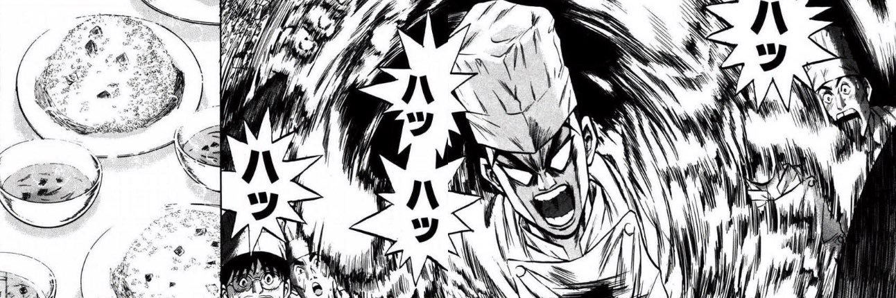 Junecomix's profile banner image