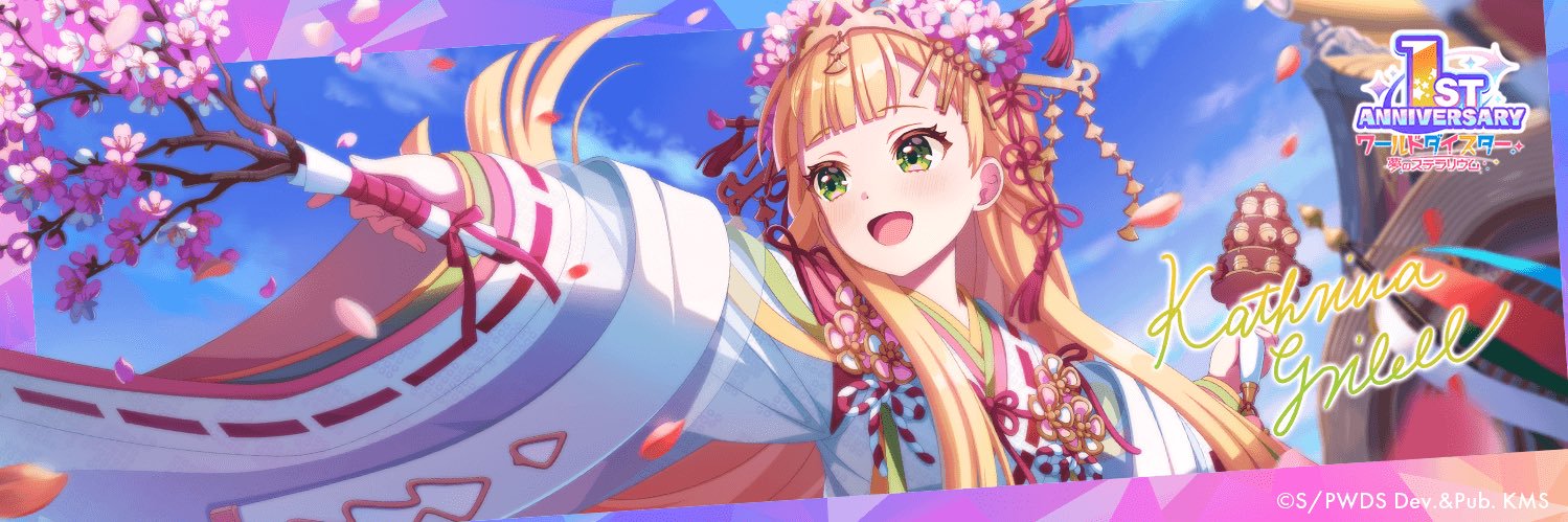 hirok31's profile banner image
