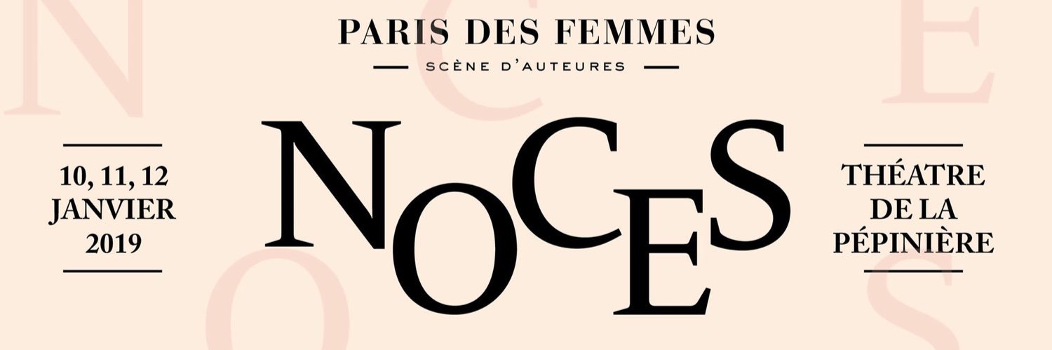 PARIS DES FEMMES banner