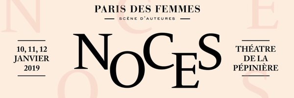ParisdesFemmes Profile Banner