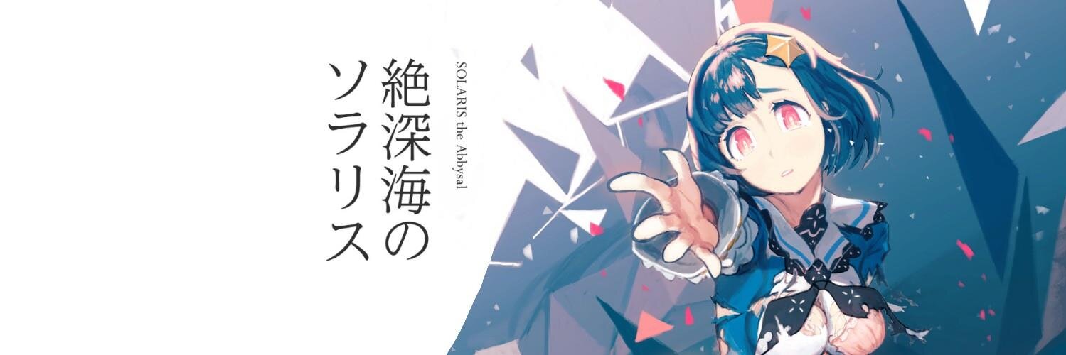 LuckyRuci's profile banner image