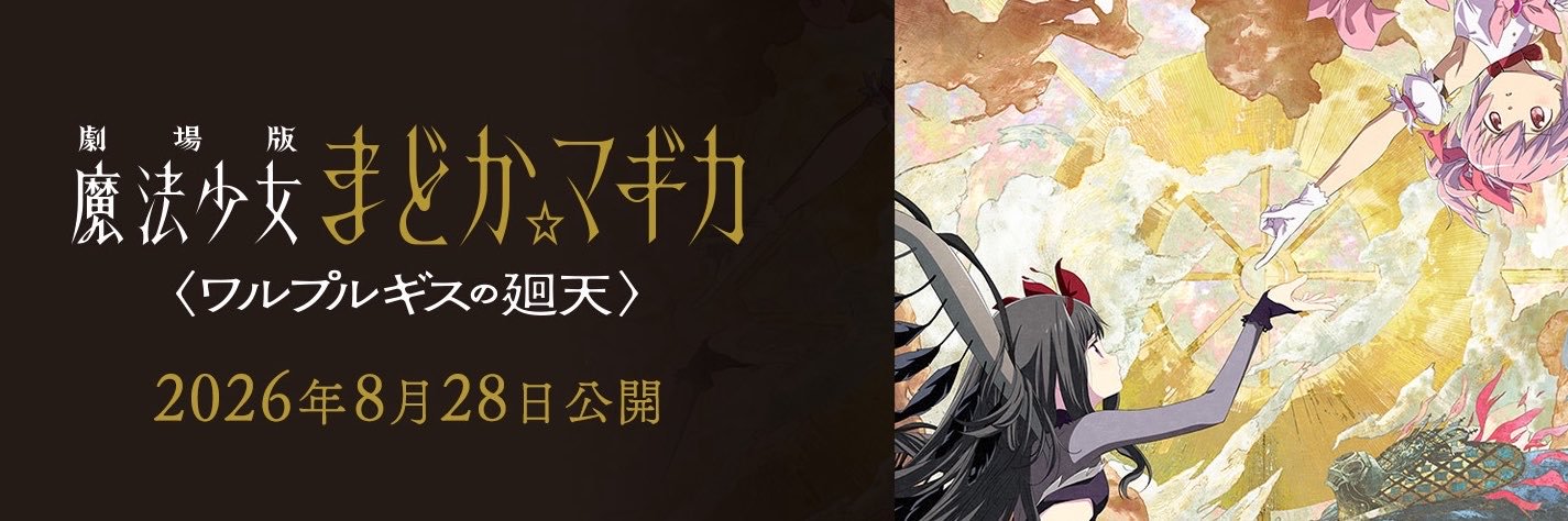 YUDUPU0918's profile banner image