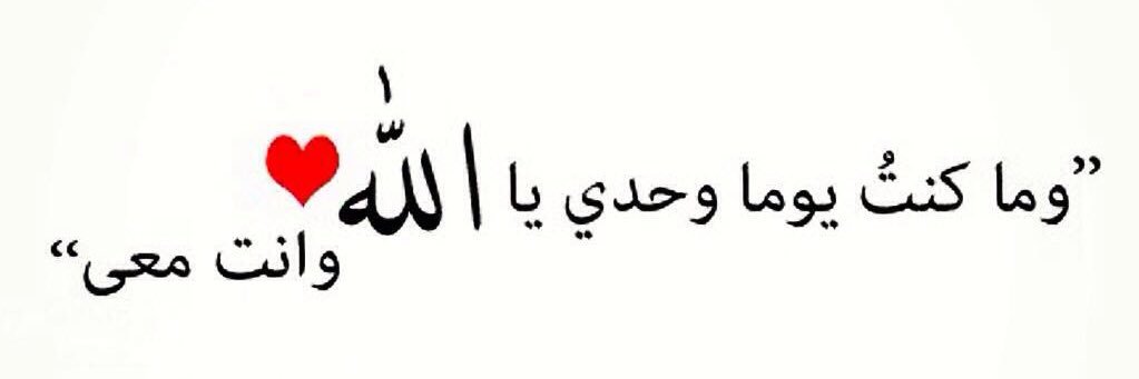 M_Aqwari's profile banner image