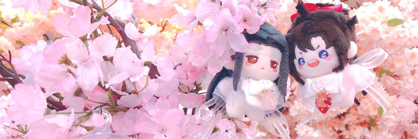 ꒰ა ✩ みぃ ✩ ໒꒱ banner