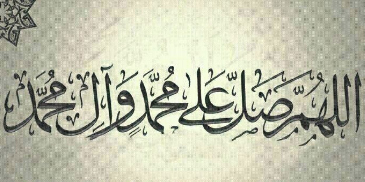AHMED Alseef banner