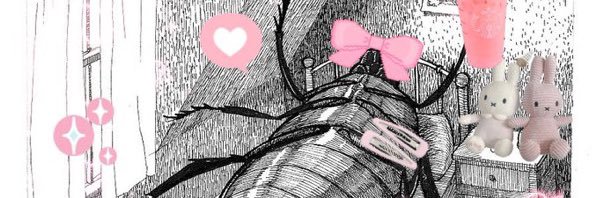 DALlSAY's profile banner image