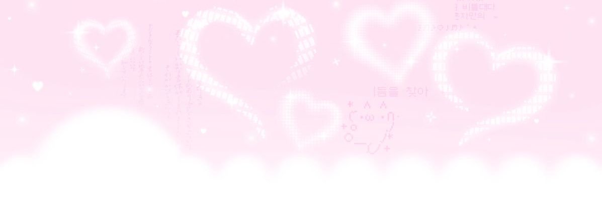 ยัย (🍅) •⩊• banner