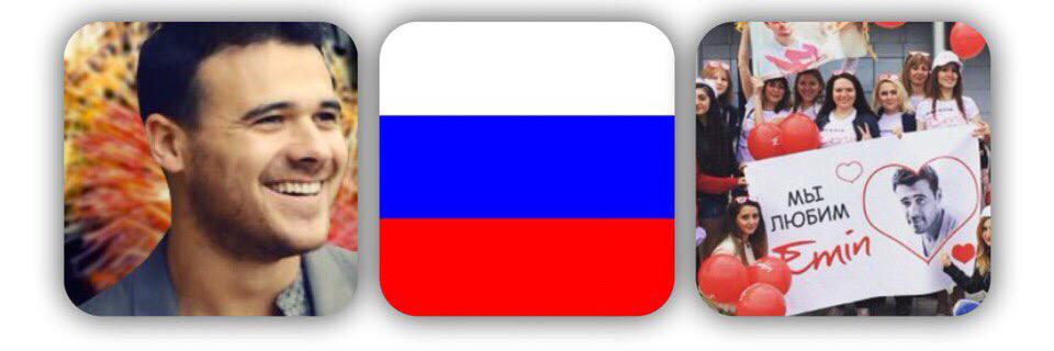 emingrouprussia's profile banner image