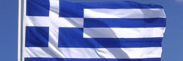 Spyros Kalogirou banner