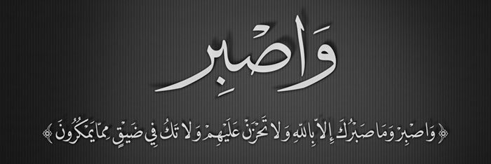 amanymohmmed's profile banner image