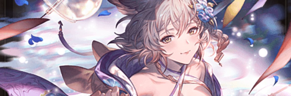 ジータ banner