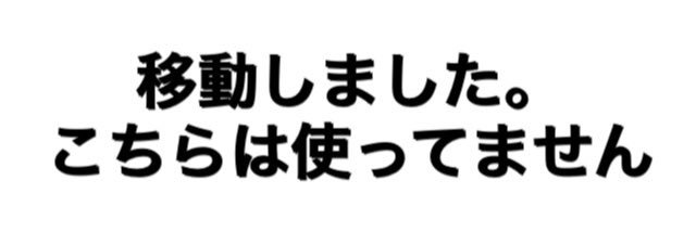 3JSBmoso's profile banner image