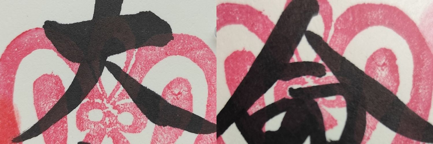Reginaldus's profile banner image