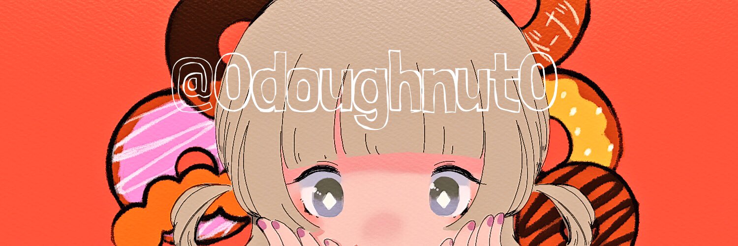 0doughnut0's profile banner image