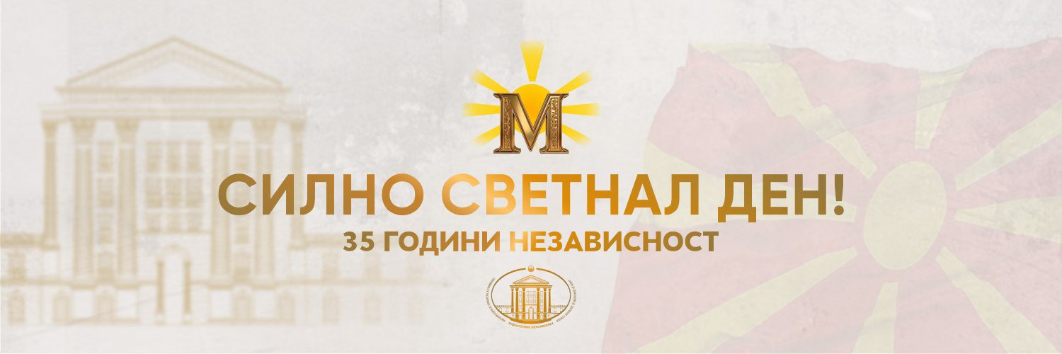 VladaMK's profile banner image