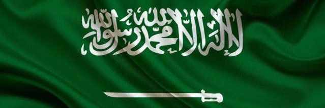 Alhmoud180's profile banner image