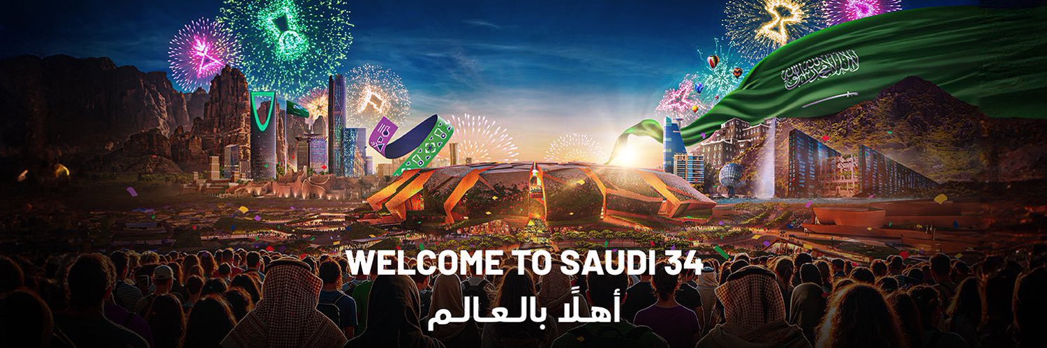 سـ مـ ا الـ خـ بـ ر banner