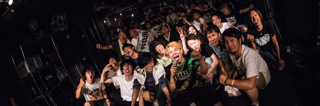 emyfeelingood's profile banner image