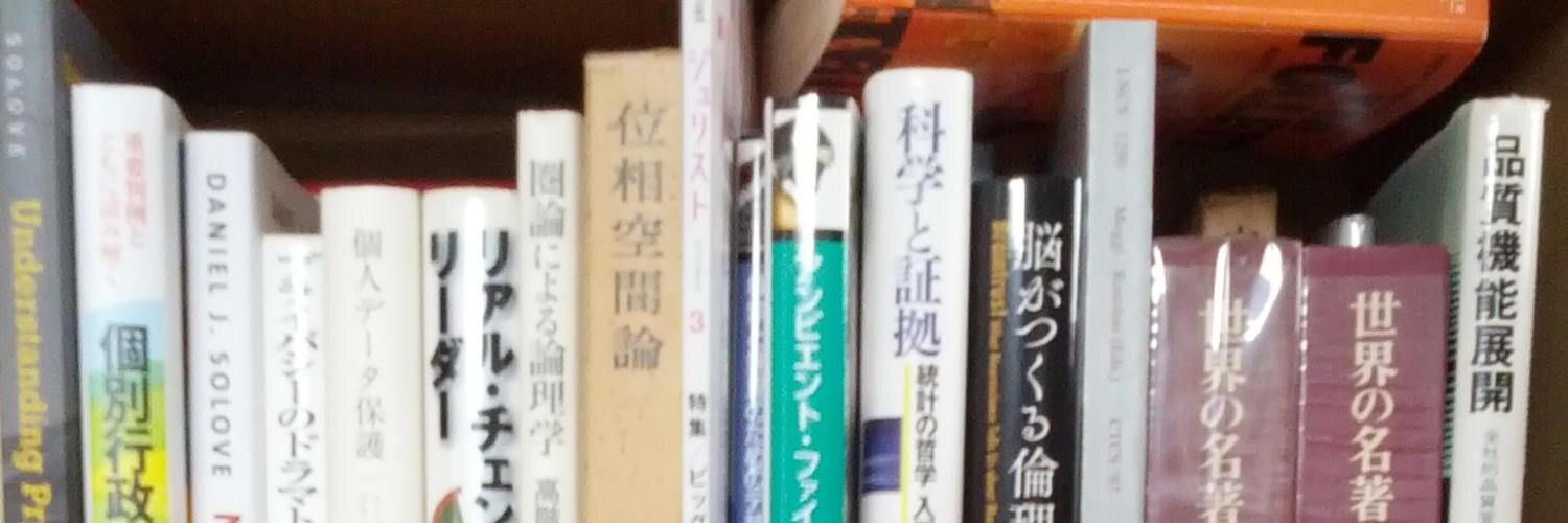 keisyun's profile banner image