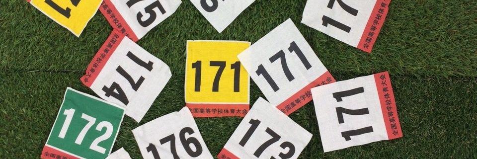 misoka_30th's profile banner image
