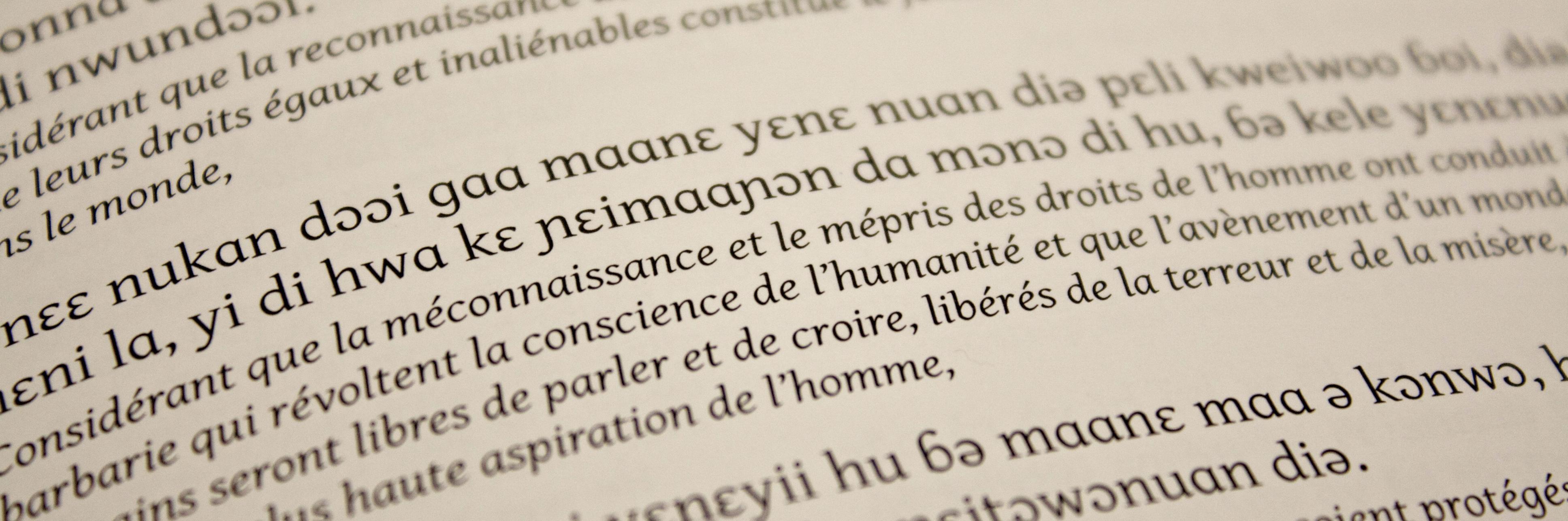 Victor Gaultney banner