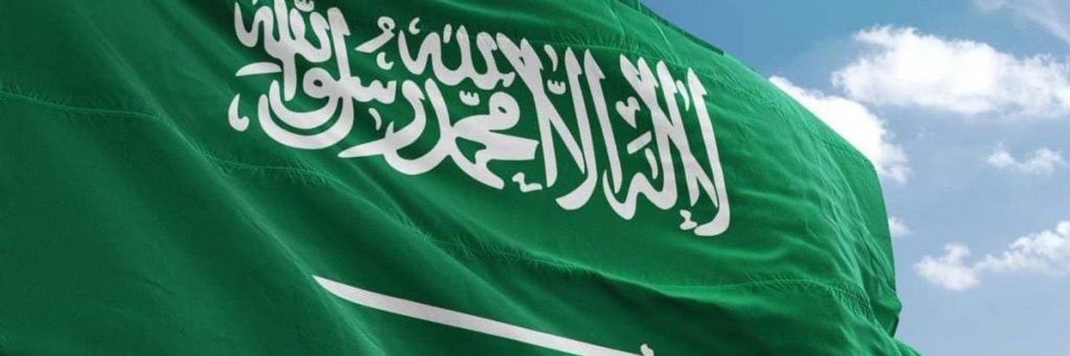 turki876's profile banner image