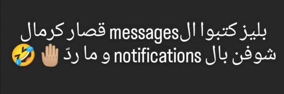 Ali_har94's profile banner image