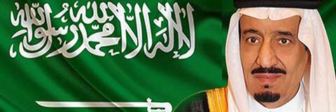 fhhamdan's profile banner image