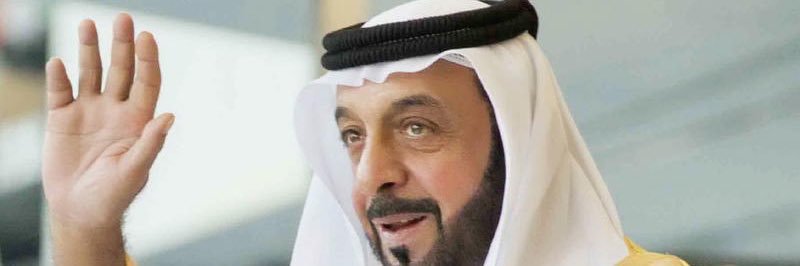 🇦🇪Rashed 🇦🇪 banner