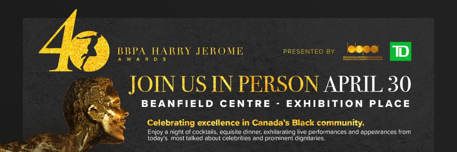 Black Business and Professional Association banner