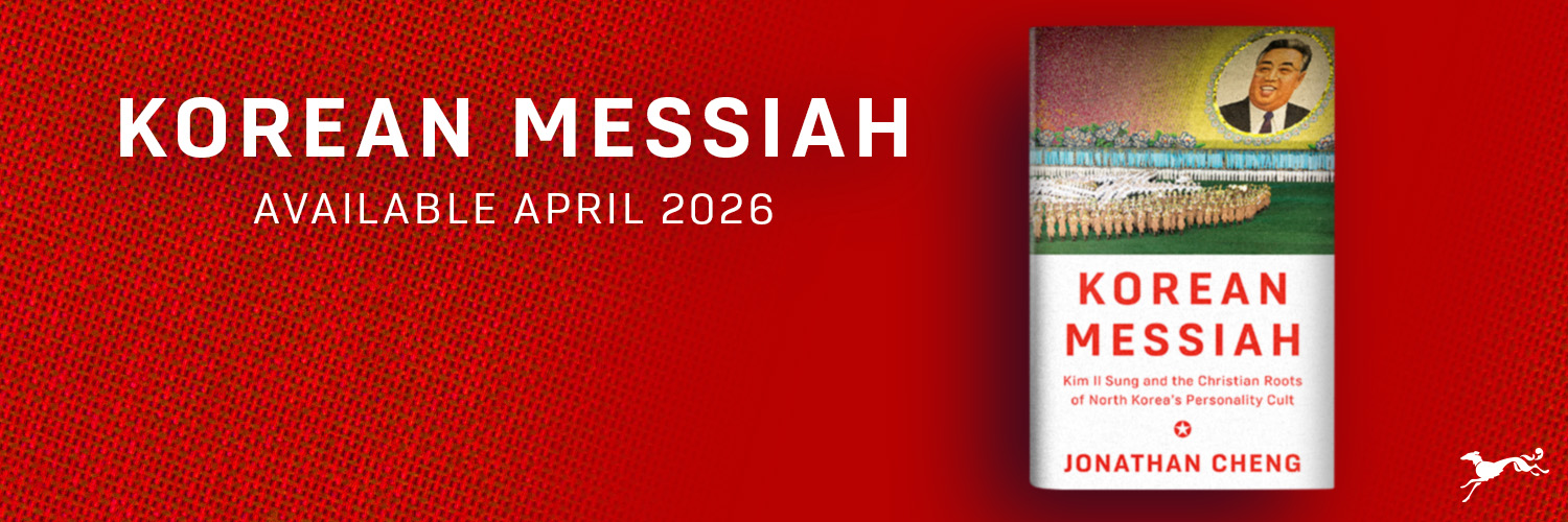 Jonathan Cheng banner