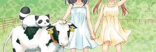ponta_tky's profile banner image