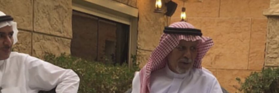 Ibrahimnahar95's profile banner image