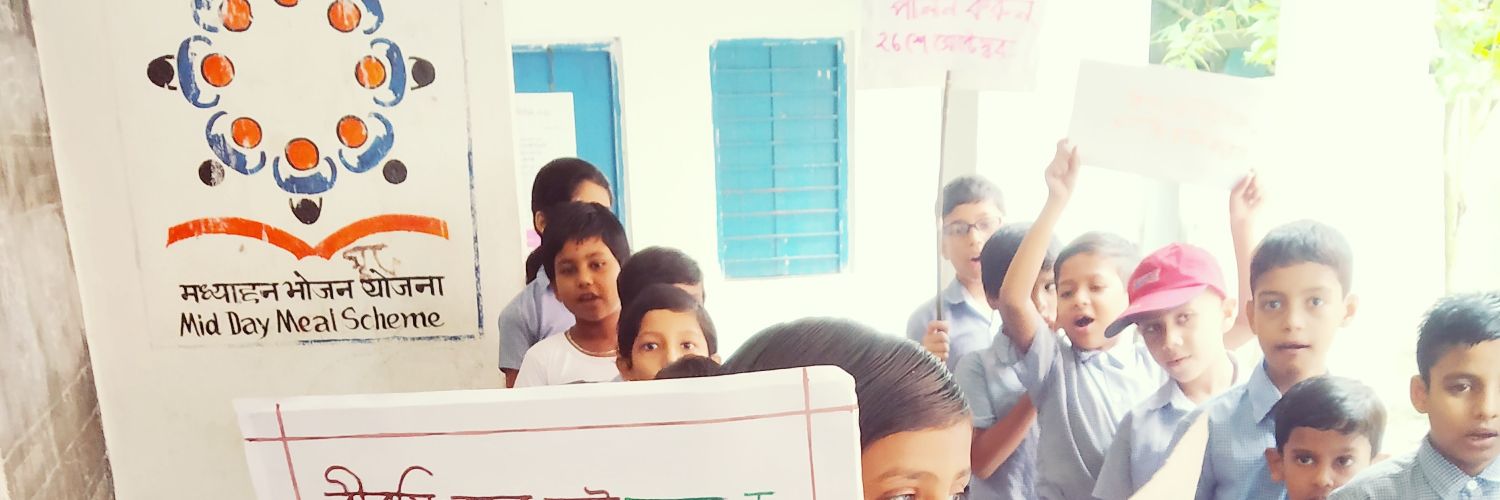 dipankar1207's profile banner image