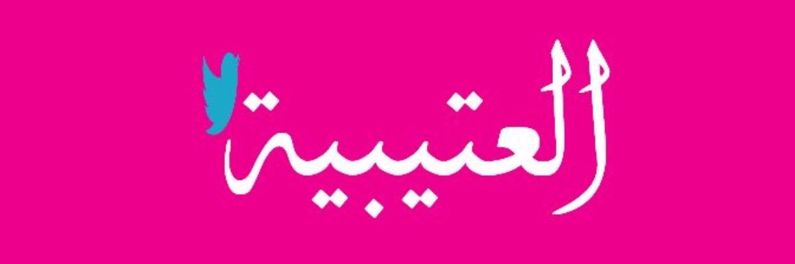 AlwardBn's profile banner image