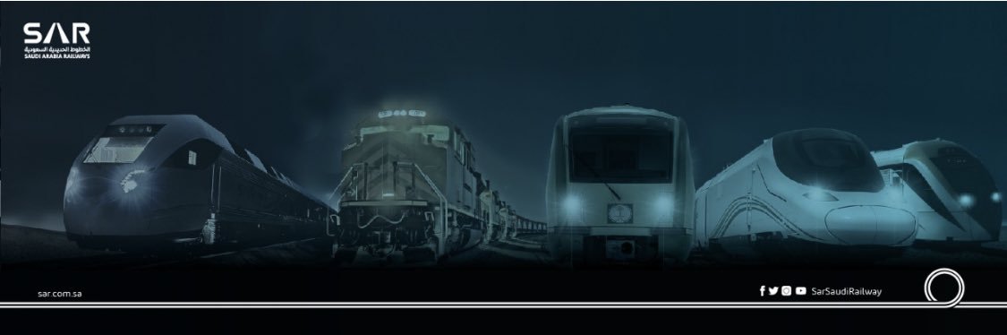 بشار بن خالد المالك banner