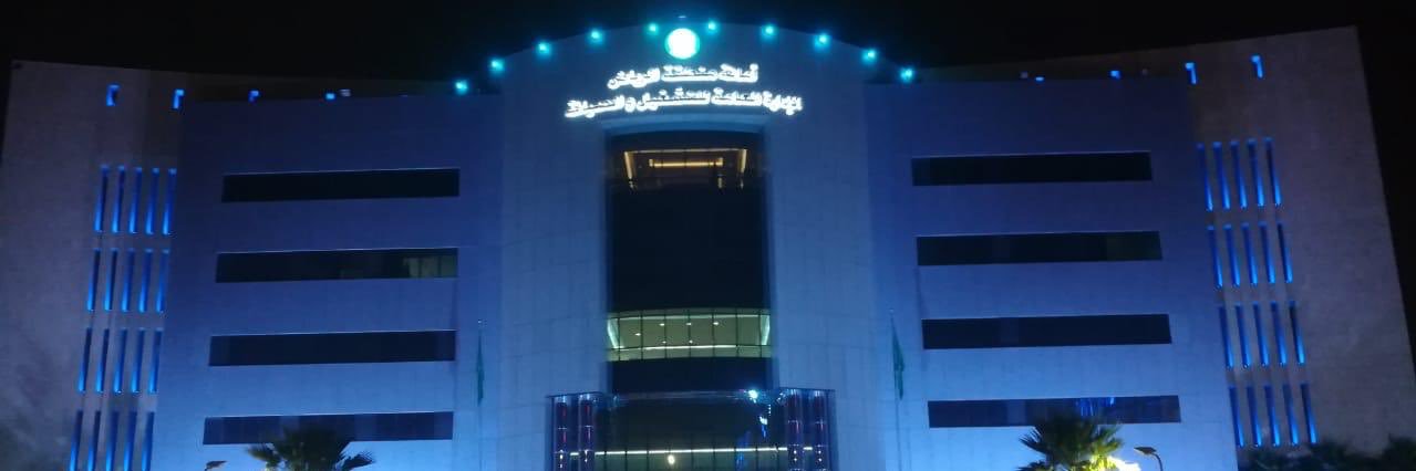 alharbi121's profile banner image