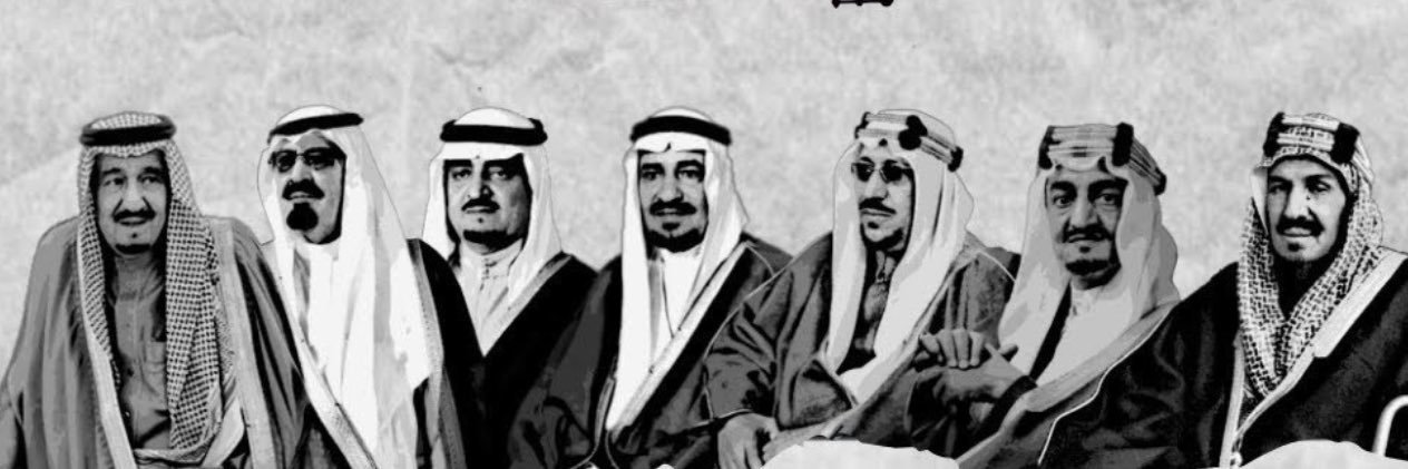 حمدان العنزي banner