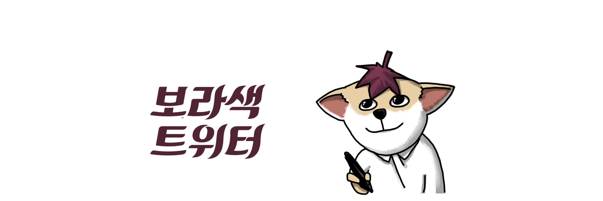 violetleafART's profile banner image