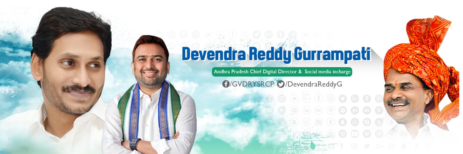 Devendra Reddy Gurrampati banner