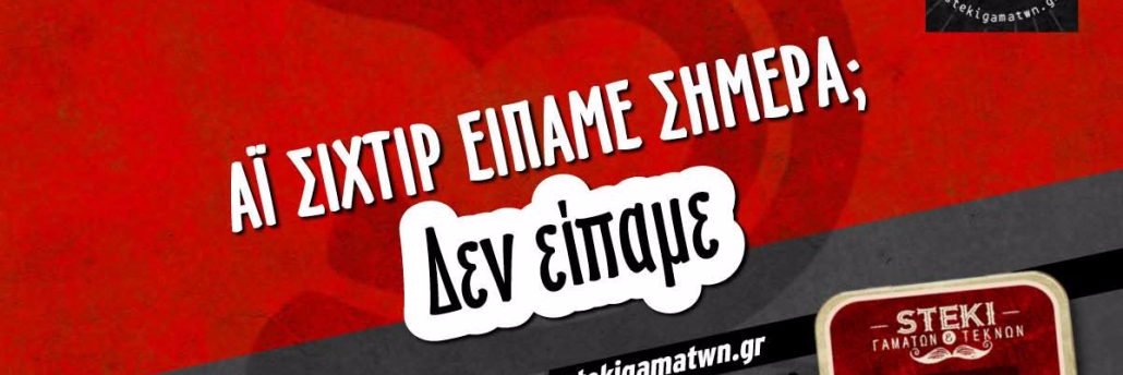 Diamanto95's profile banner image