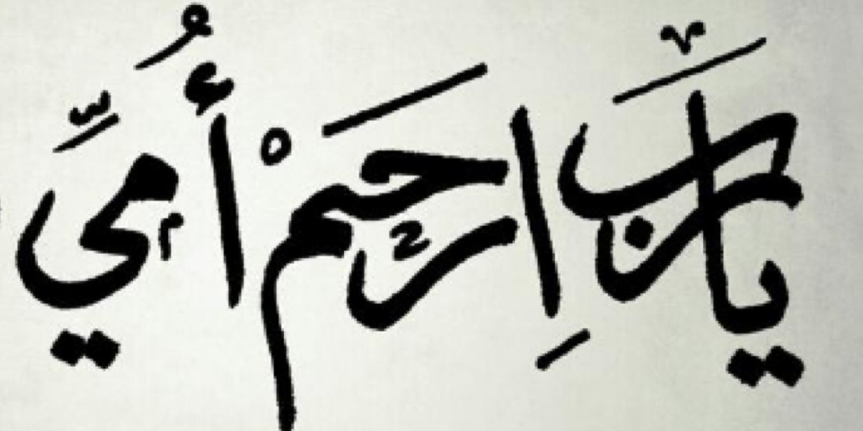 majidvvbb1's profile banner image