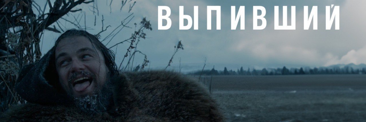 Уставший анестезист banner