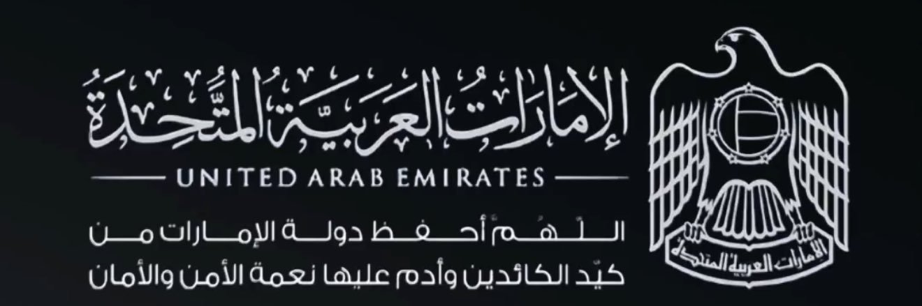 a7md_aar's profile banner image