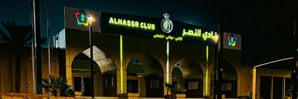 n_qhtani_12 Profile Banner